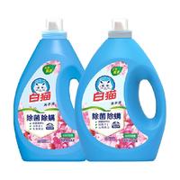 【超级桶】白猫除菌除螨无磷洗衣液(3+2)kg桶装家用