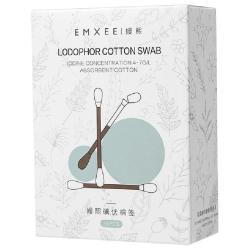嫚熙 碘伏棉签宝宝肚脐消毒