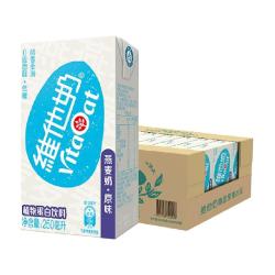 维他奶 原味燕麦奶低糖0胆固醇醇香柔滑植物蛋白饮料饮品早餐奶