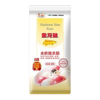 金龙鱼 水磨糯米粉 500g