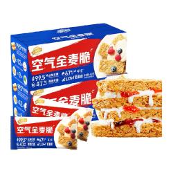 西麦 即食饱腹 燕麦片  包装 1200g 3盒