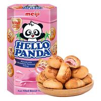 meiji 明治 小熊草莓夹心饼干 50g*10盒