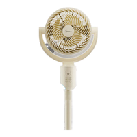 Midea/美的 双重抗菌 电风扇