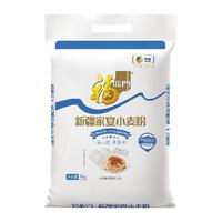 福临门新疆家宴小麦粉5kg新疆面粉