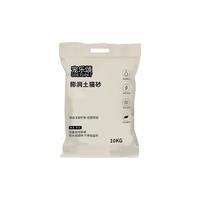 Forsure Pet 宠确幸 膨润土猫砂 10kg 柠檬味