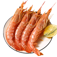 尚致阿根廷红虾L1盒装4斤特大红虾海虾大虾海鲜类似红魔虾年货
