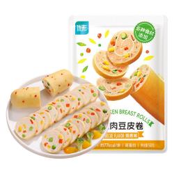 优形 开袋即食  鸡胸肉豆皮卷 50g*8袋   任选