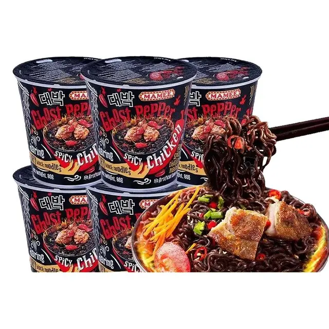 MAMEE 妈咪牌 鬼椒干拌面
