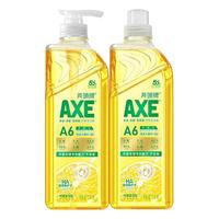 斧头 AXE油柑白茶柠檬玻尿酸护肤洗洁精 0刺激敏感肌适用 食品级果蔬通用 柠檬玻尿酸