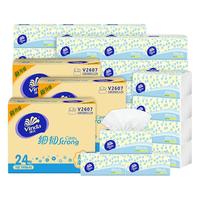 维达(Vinda)细韧抽纸3层软抽面巾纸100抽餐巾纸抽卫生纸巾家庭 3层 100抽*72包