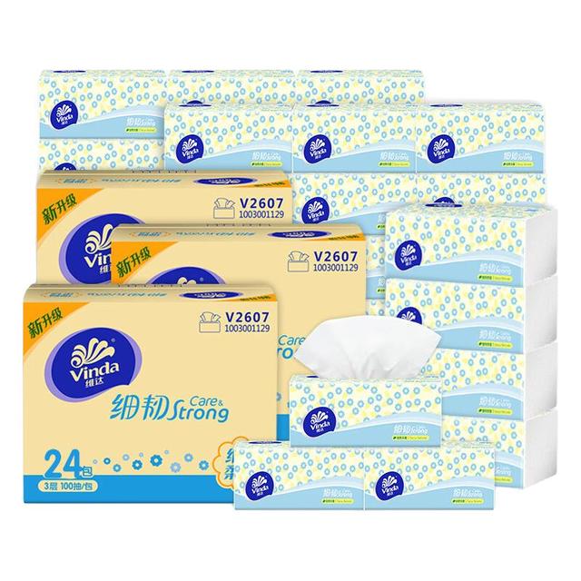维达 细韧抽纸纸巾XS码餐巾纸家用 3层 100抽*72包 共3箱