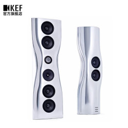 KEF MUON HiFi扬声器 无源音箱 赋形于声 HiFi音箱 KEF MUON