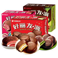 Orion 好丽友 提拉米苏 注心蛋类芯饼 12枚 276g