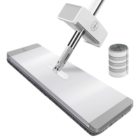 Maryya 美丽雅 拖把大号平板干湿两用墩布家用一拖净免手洗2023款45厘米铝合金