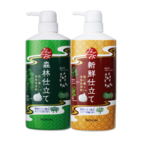 Bathclin 巴斯克林 舒和沐浴露套装 (森林自然香型600ml+新鲜柑橘香型600ml)