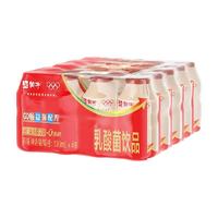 MENGNIU 蒙牛 GO畅儿童乳酸菌饮品0脂肪100ml*20瓶原味酸牛奶饮料网红奶