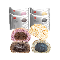 桃李 全麦欧包面包 巧克力 黑芝麻 10个