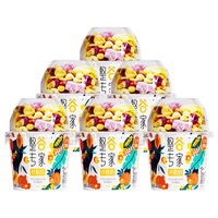 卫岗 整谷专家 拌酸奶 180g*6杯 蓝莓