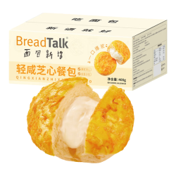 面包新语 轻咸芝心餐包夹心面包早餐代餐办公室零食充饥点心400g