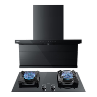  ROBAM/老板 顶侧双吸26风量 抽油烟机套装  黑色