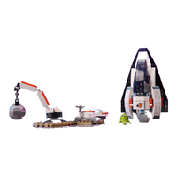 LEGO 乐高 城市系列 60429 行星探索号