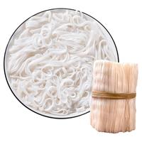 辰之源潮汕粿条干米粉汤粉炒粿条速食汕头揭阳果条宽细河粉 细粿条3斤(0.3mm)