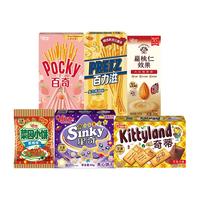 格力高 百醇 注心饼干 草莓香草味