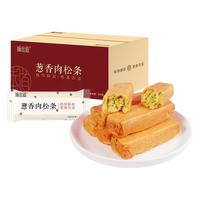 WEICHUDAO 味出道 海苔肉松条 1000g