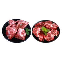 鲜飨内蒙羊肉尊品2.5斤组合 生鲜羊肉法式羊排战斧西冷牛排源头直发