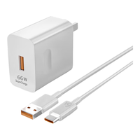 怪电猫适用Type-c数据线6A超级快充适用华*为小米vivo荣耀oppo一加66W充电器套装插头手机充电线车载办公 适用66W套装【快充头+2米线】