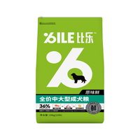 比乐 原味鲜系列 低敏无谷中大型犬成犬狗粮 10kg