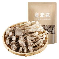 裕庆堂鹿茸菇250g 菌菇煲汤火锅蘑菇食材料  炒菜煲汤土特产 中大条鹿茸菇250g