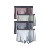 洁丽雅20254条装男士内裤平角裤无痕云感男裤衩大码男生四角短裤 烟灰/绿灰/蓝灰/紫灰 4条 3XL (150-170斤)