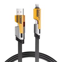 机甲65w四合一数据线快充usb车载pd27w多功能充电线适用苹果15安卓iphone华为oppo超级小米双头typec一拖三