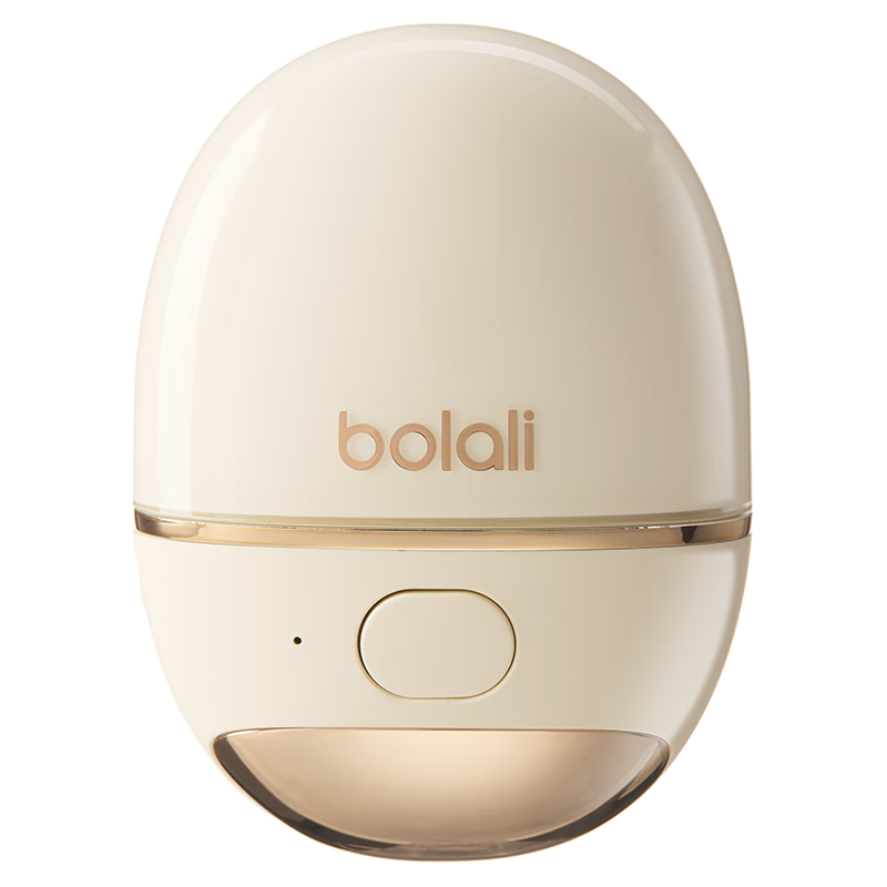  bolali/博拉利 雾化润眼 眼部按摩仪+眼液  奶油白