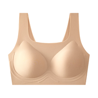 古今(GUJIN)文胸胸罩无钢圈固定杯无痕运动内衣女性感不透色粉底液隐形肤色 L (100-130斤)