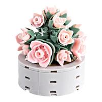 JAKI 佳奇 植物系列 JK2710 拼插积木