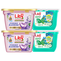立白 Liby洗衣凝珠 除菌除螨抑菌洁净香氛净护精油 浓缩洗衣液 184颗