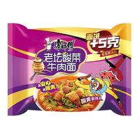 康师傅 老坛酸菜牛肉面  10袋