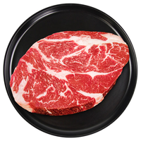 肉鲜厨师安格斯M3上脑牛排1kg澳洲原切谷饲雪花牛肉鲜牛肉生鲜冷冻 安格斯M3上脑1kg（切片）