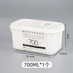 YAMADA 山田照明 保鲜盒 食品级PP 350ml*2 天蓝色