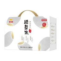 金龙鱼 胚芽米4.8KG（300克x16）留胚率90% 免洗锁鲜东北大米