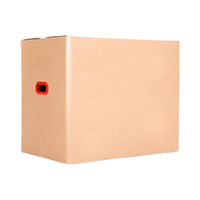 碧琢 搬家纸箱 纸箱子纸箱打包箱大号加厚五层纸箱快递箱纸箱搬家定制 50*40*40