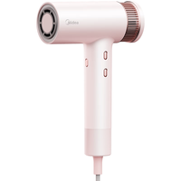 Midea 美的 小云筒高速吹风机家用吹风筒大功率/高浓度负离子护发/大风力速干电吹风/礼盒FG3-星