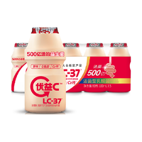 MENGNIU 蒙牛 优益C LC-37 活菌型乳酸菌饮品 原味 100ml*5瓶