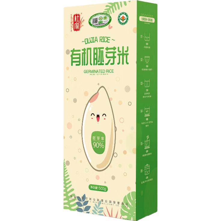 杜家 有机胚芽米 谷物米孩子营养东北大米粥 真空绿盒款500g
