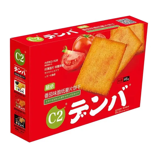 【16.8元任选6盒】C2脆纸薯片饼干 酥脆可口大休闲零食品年货