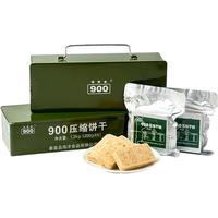 四00三工厂 900压缩饼干长期储备食品高能量户外充饥代餐