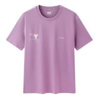  Semir/森马 凉感抗菌 男士短袖T恤