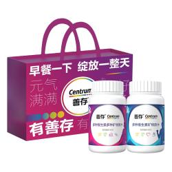 善存 多种维生素复合片